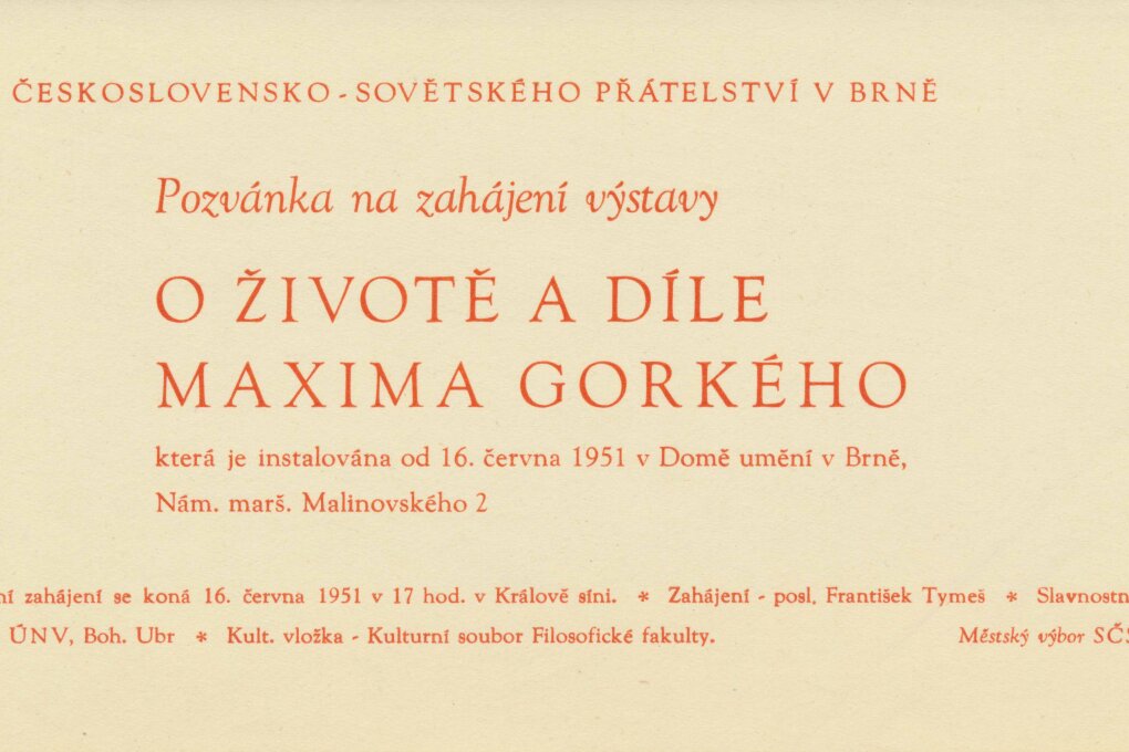 Maxim Gorkij